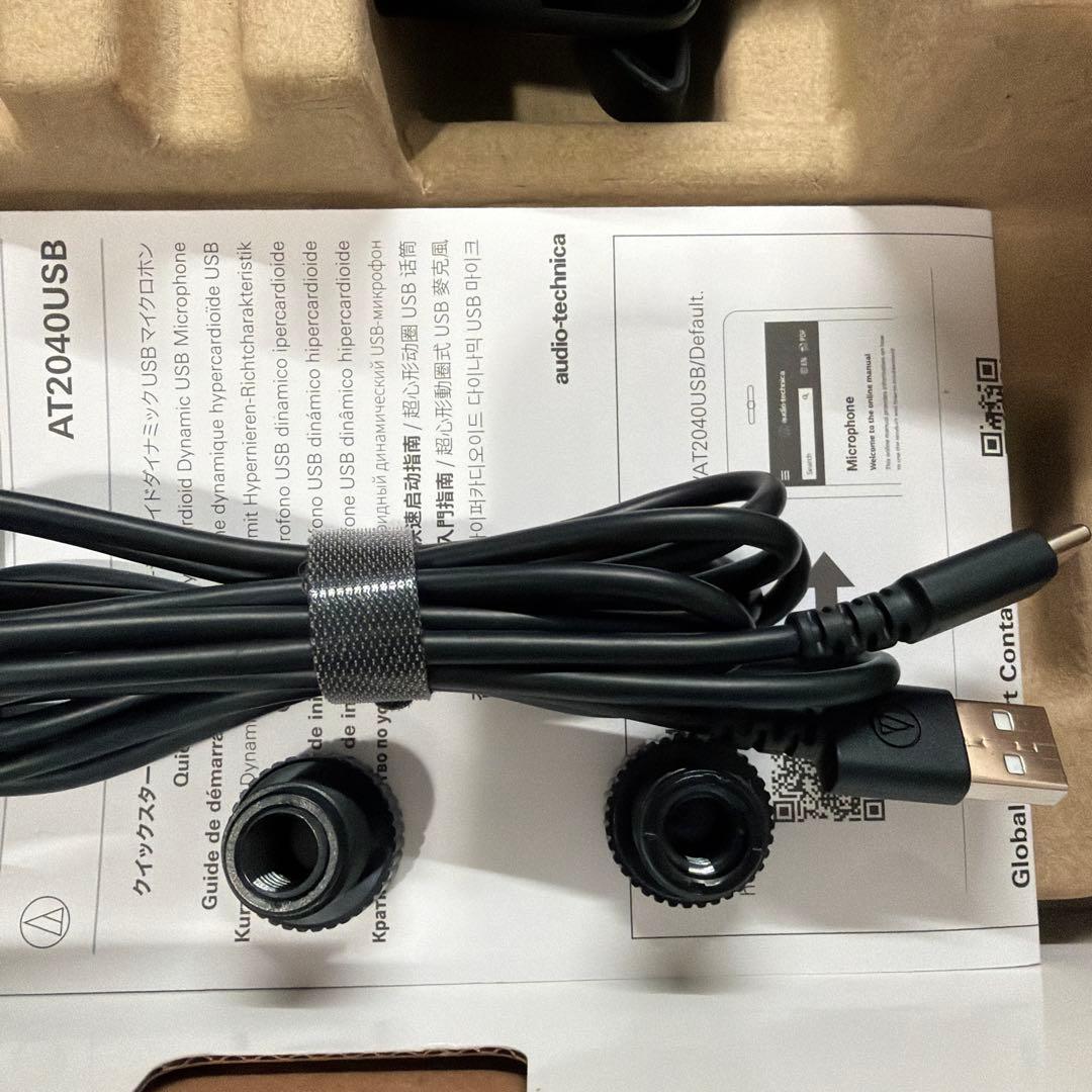 audio-technica AT2040USB ダイナミックマイクアダプター✖️
