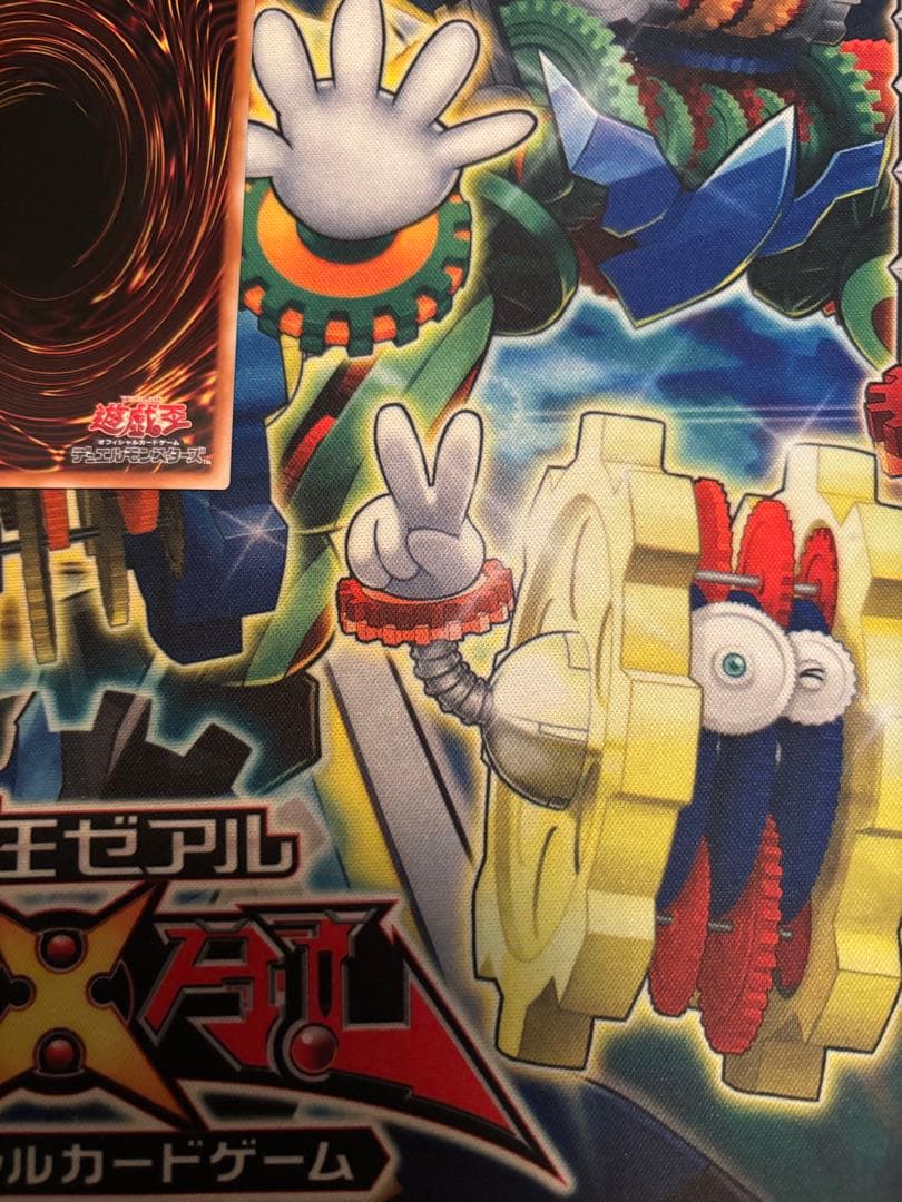 【24時間以内発送】【美品】MXセイバーインヴォーカー　プリズマ