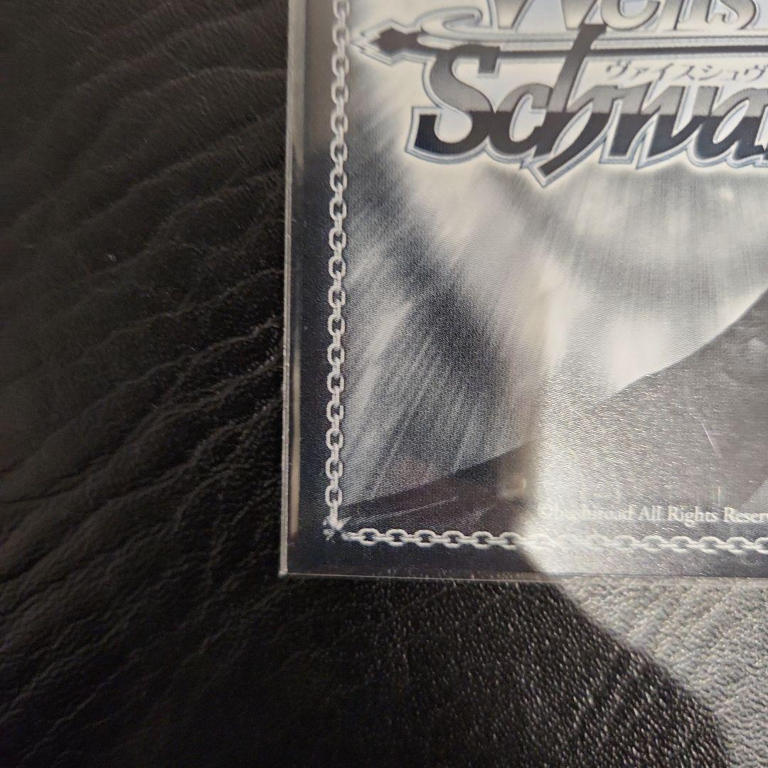 サイン入り セピアカラフル 菊地 真カード SP