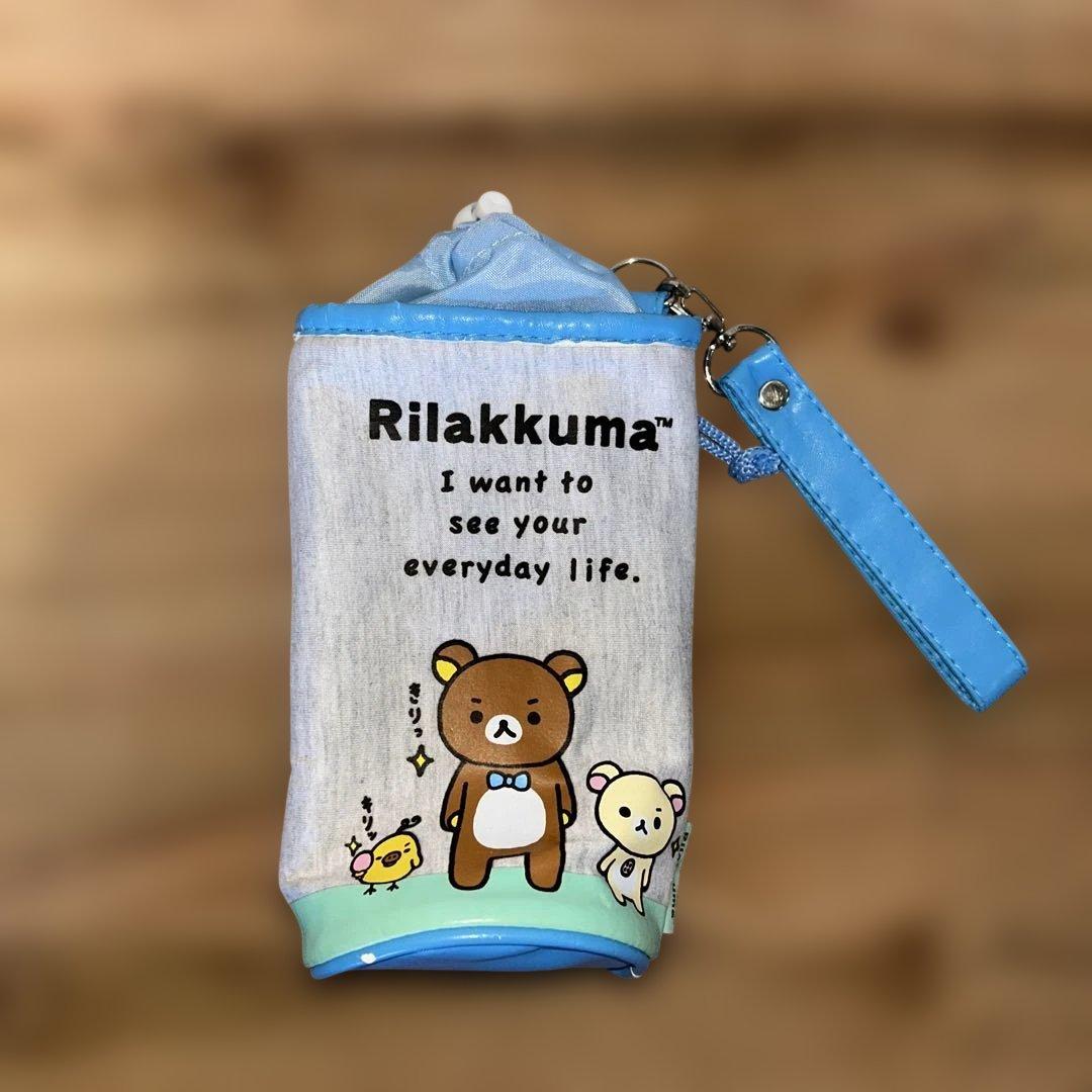 【希少】リラックマぬいぐるみ・グッズ　大量まとめ売り　限定品・未使用多数！②