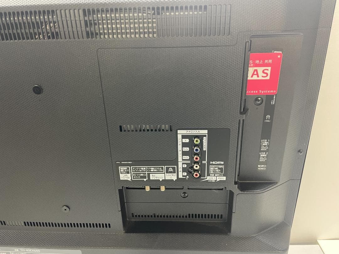 【完動品】パナソニック　Panasonic　TH-43EX600　液晶　テレビ