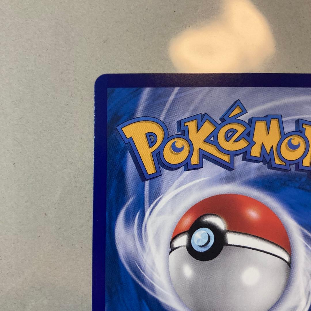 ポケモンカード ジェムパック Vol.3 宝石包 カラカラ AR 中国語