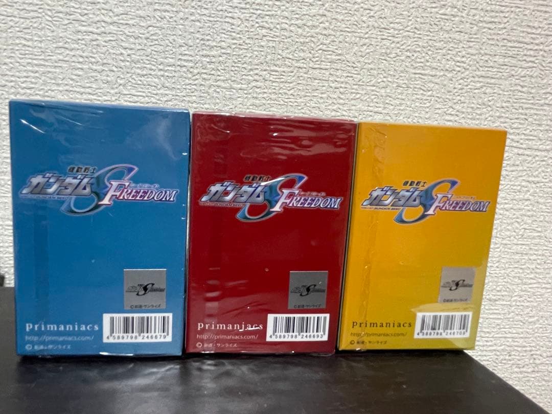 キラ アスラン カガリ フレグランス 機動戦士ガンダムSEED FREEDOM