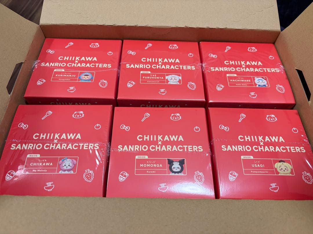 ちいかわ サンリオ kiramekko 6種セット きらめっこ 古本屋 キティ