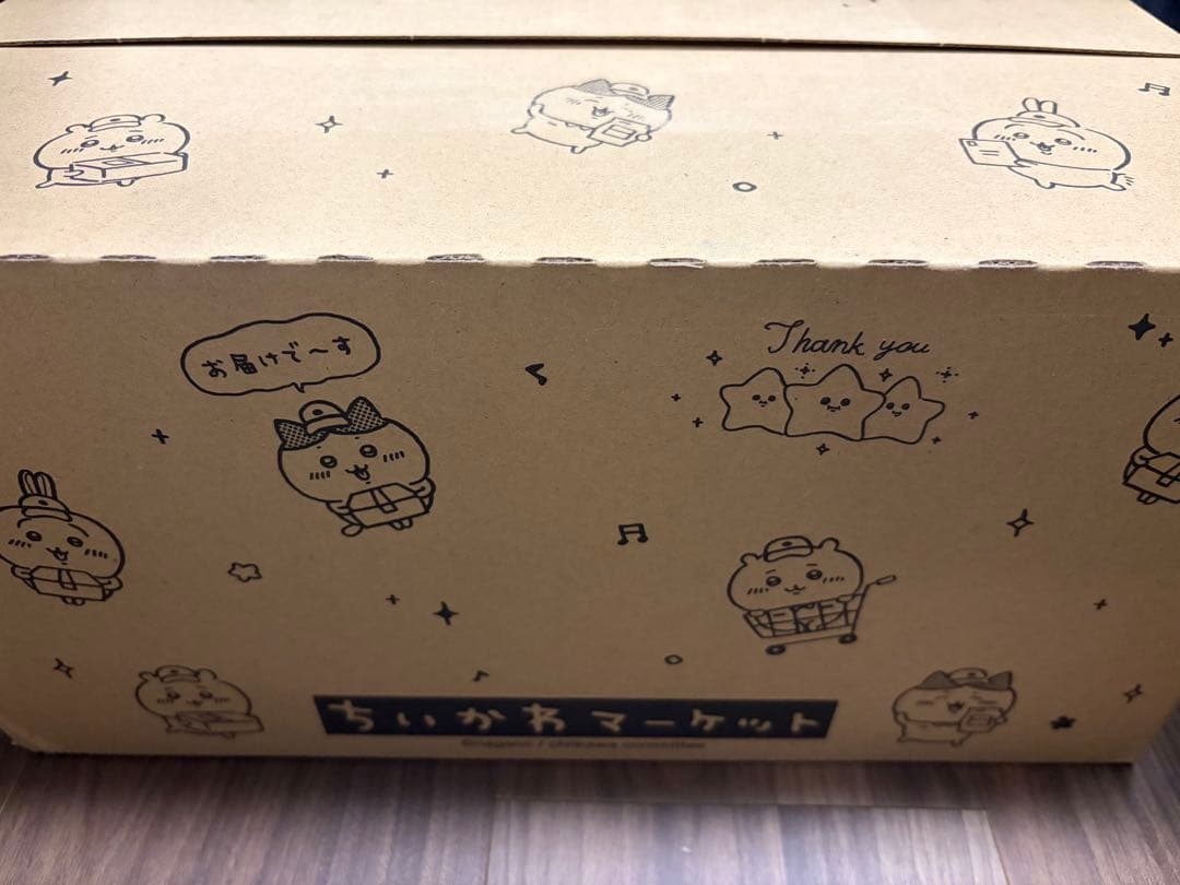 ちいかわ サンリオ kiramekko 6種セット きらめっこ 古本屋 キティ