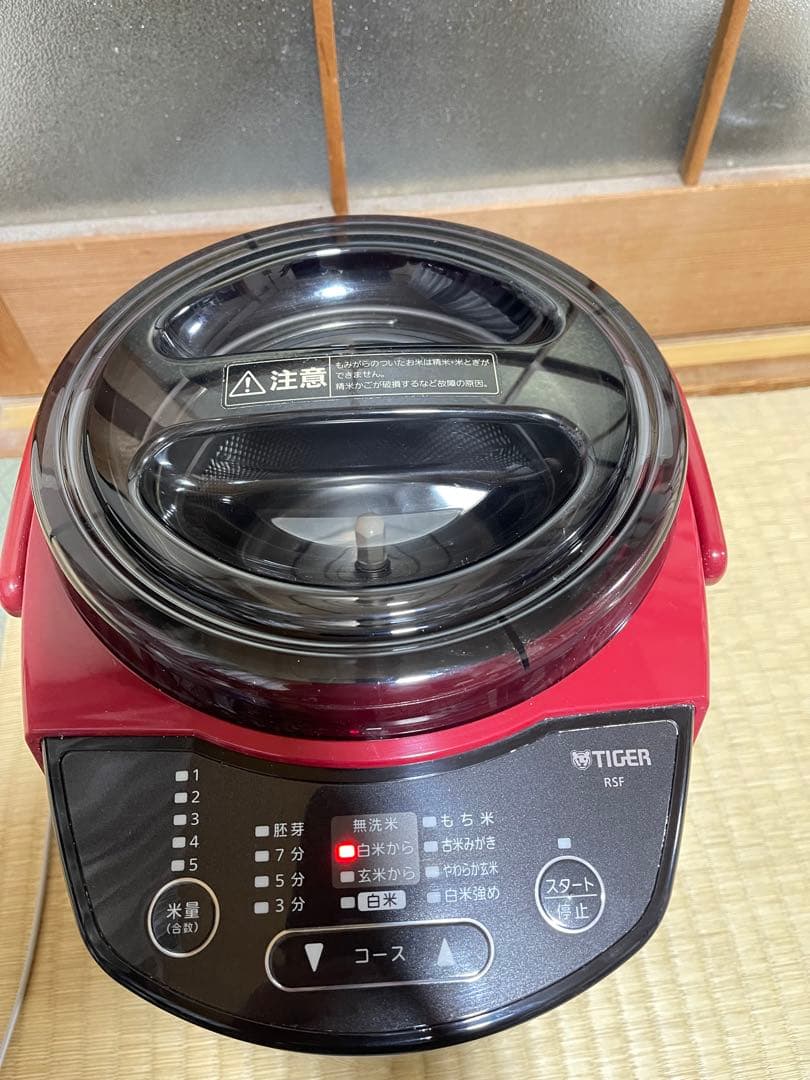 TIGER 精米器 RSF-A100