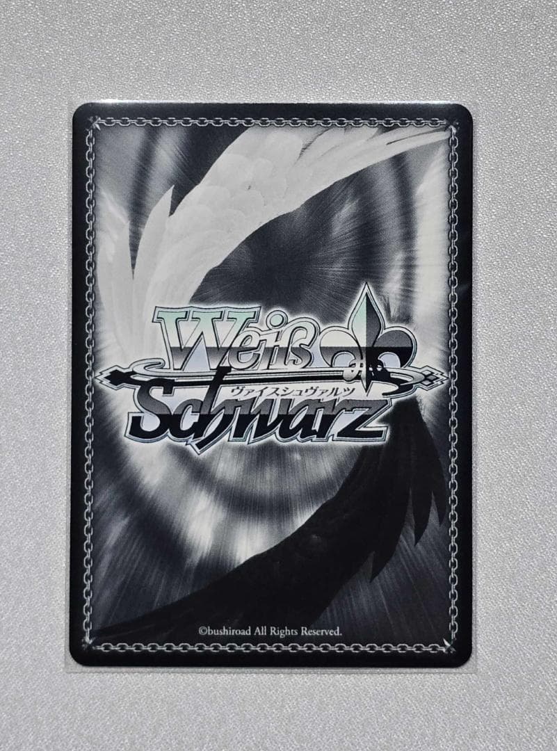 ヴァイスシュヴァルツ　“私の勇気”松原花音　サイン　SSP