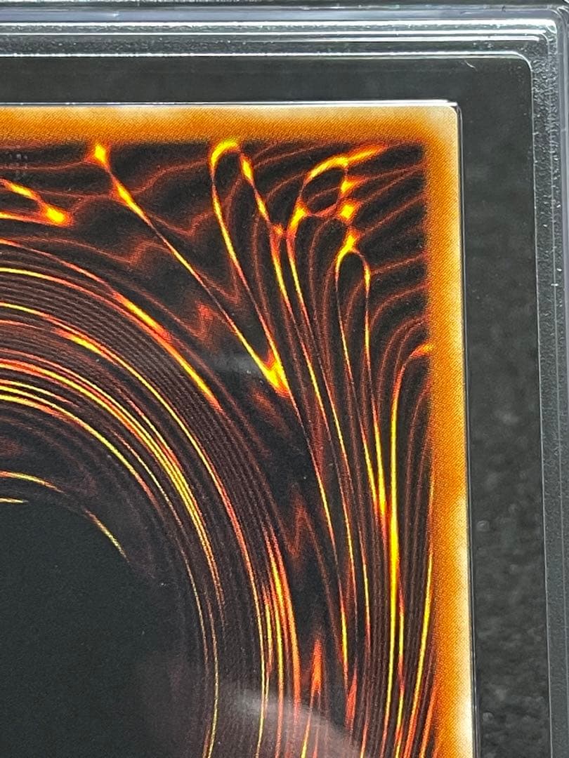 【ARS鑑定10】ヂェミナイ・エルフ　ウルトラレア　2期　希少　初期型ケース