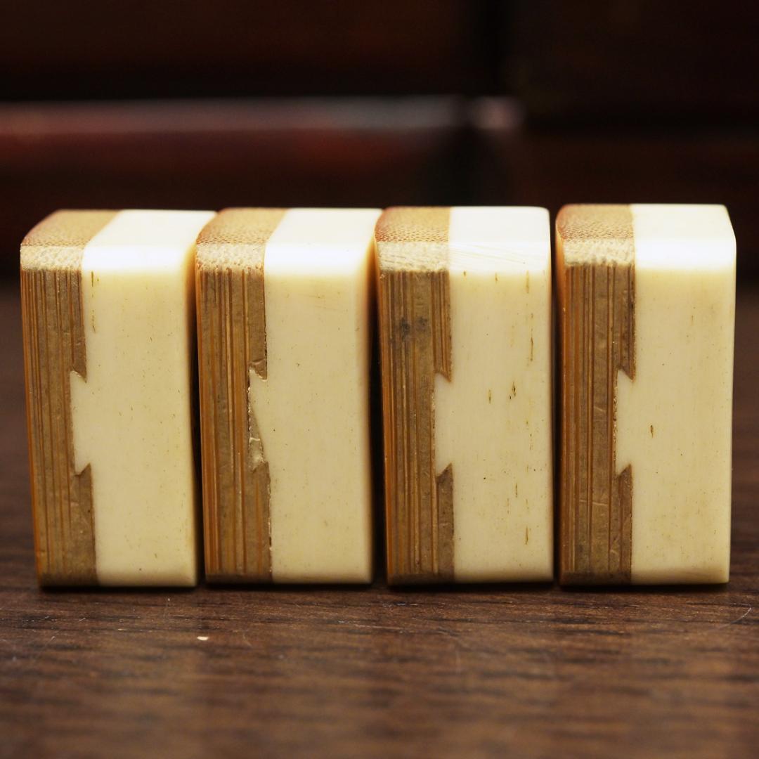 麻雀牌 背竹 関福 唐木箱 アンティーク