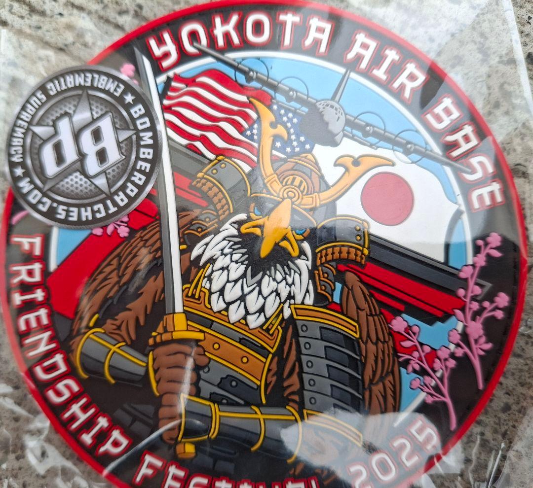 横田基地友好祭2025 パッチ　ワッペン　新品　直径１０cm