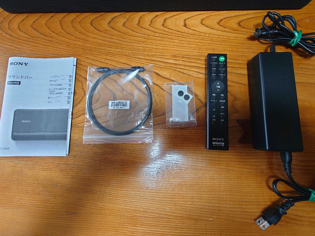 【sin】SONY サウンドバー HT−S200F（2021年製）