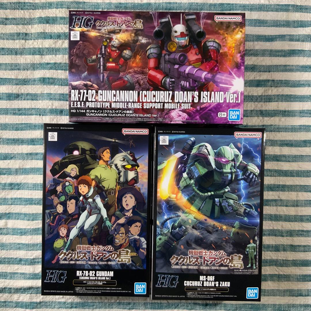 ★HGガンプラ★ 【ガンキャノン・ガンダム・ドアン専用ザク】★３個セット★
