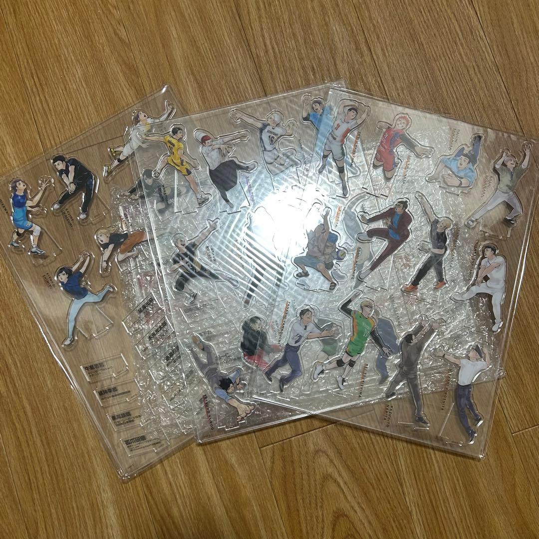 ハイキュー!!10thクロニクル グッズ付き同梱版⚠️グッズのみ(ピンバッジなし)