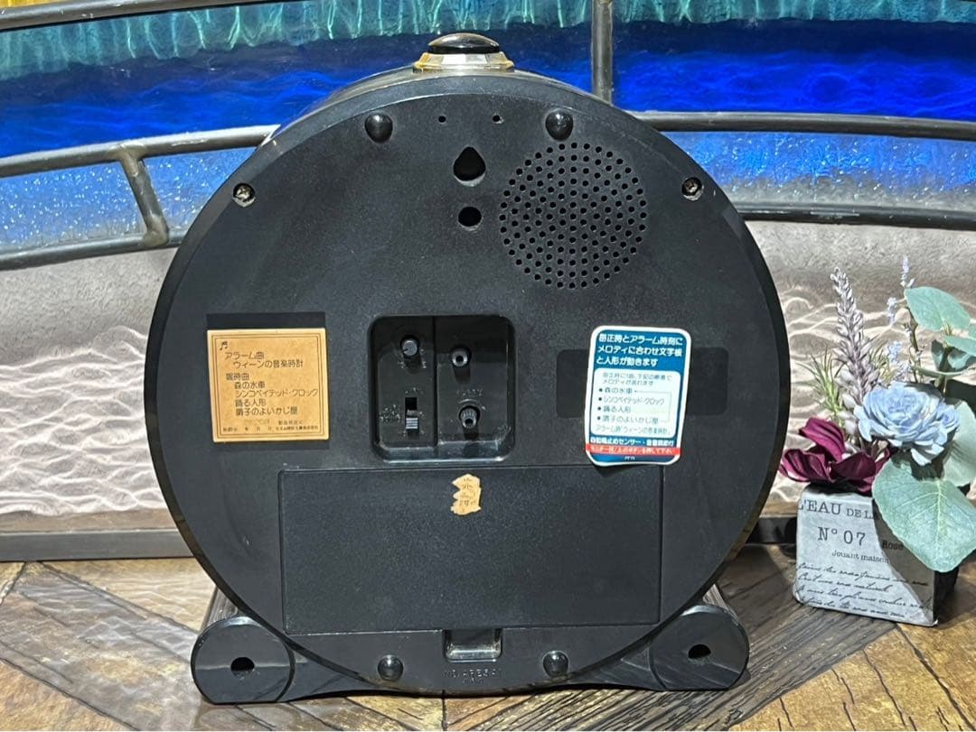 スモールワールド からくり時計 リズム時計 昭和レトロ 当時物 インテリア