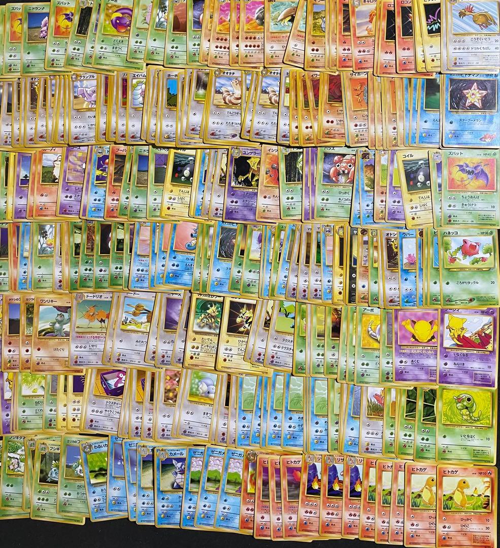 ポケモンカード 旧裏 約1000枚 ノーマルカード
