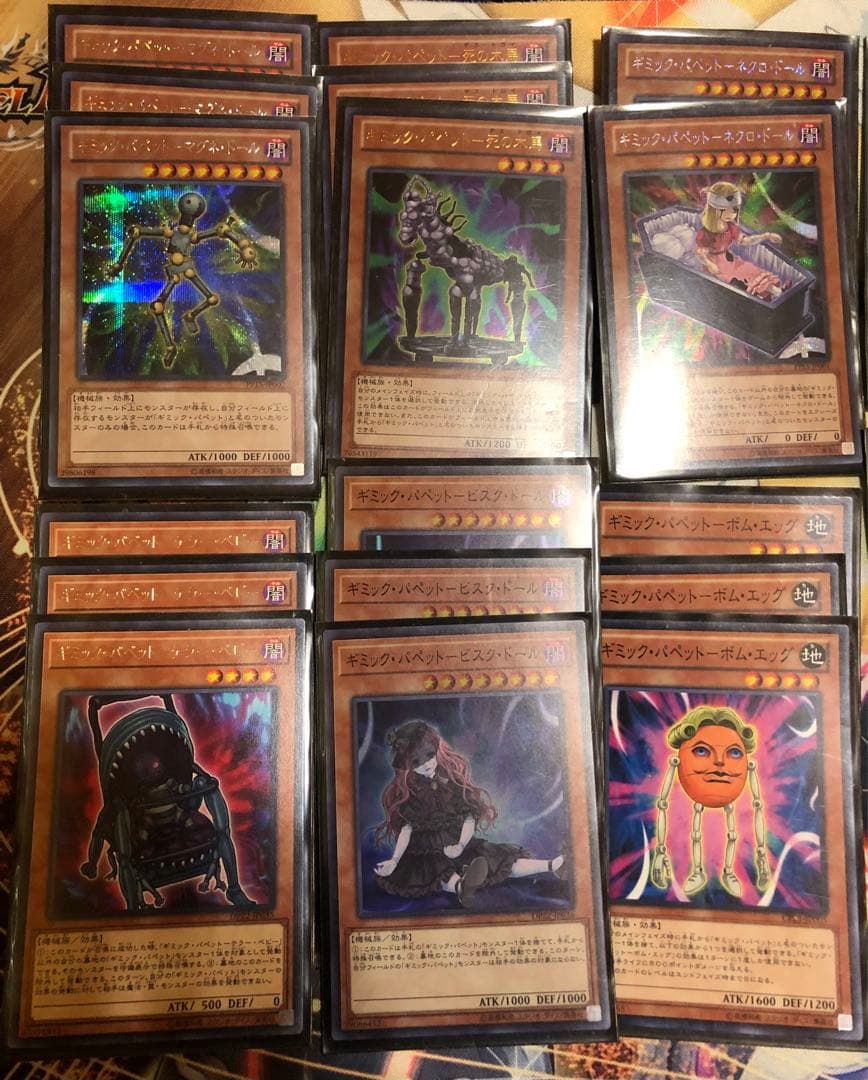 ギミックパペットデッキ