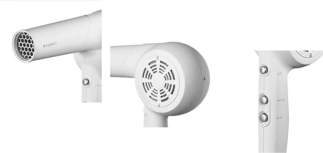 マグネットヘアプロ ドライヤー モイスト