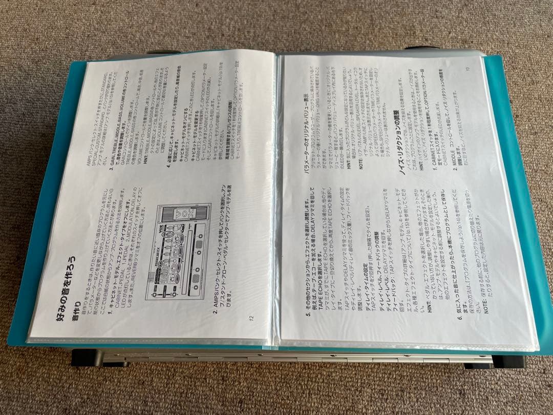 VOX ToneLabEX ケース付真空管マルチ