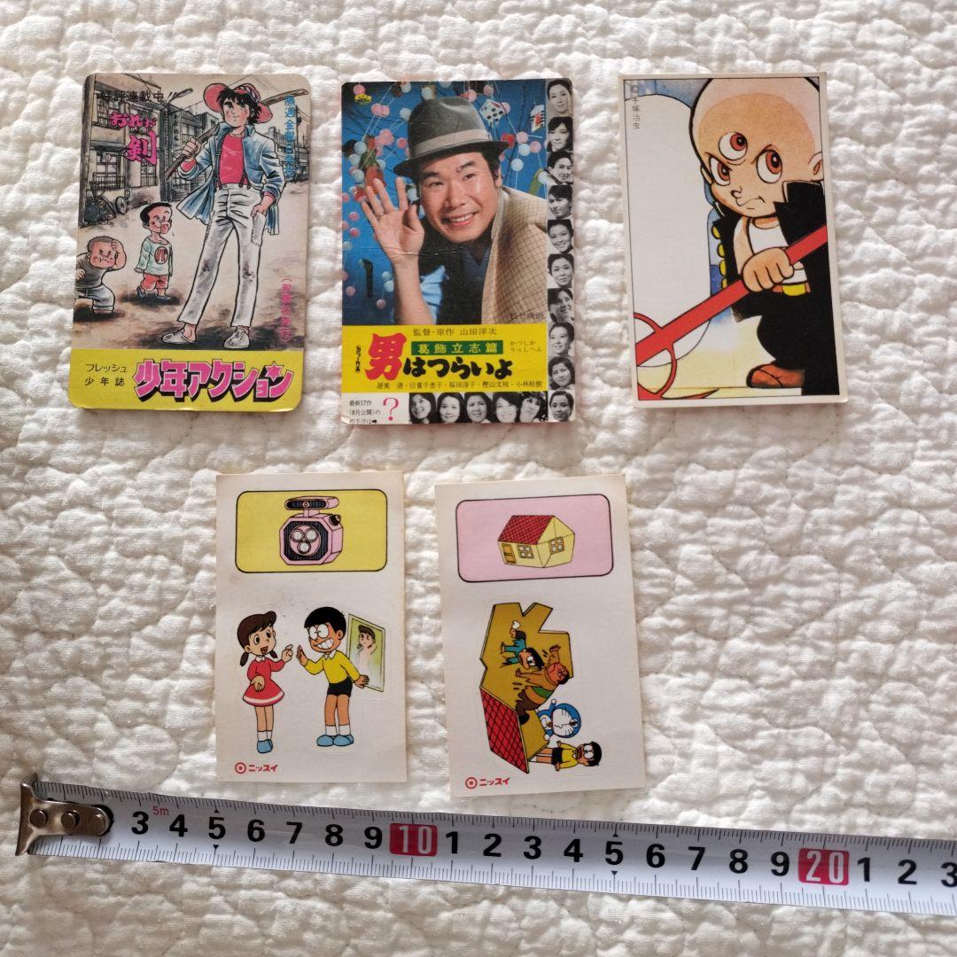 【コレクション】年代物　おまけ　カード　シール　ドラえもん　ドカベン　野球狂の詩