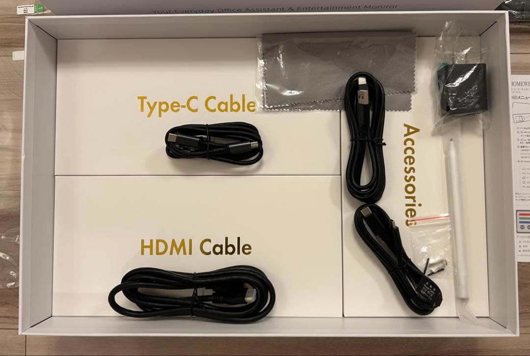 モニター 17インチ EWEI RQ-170PW タッチパネル対応