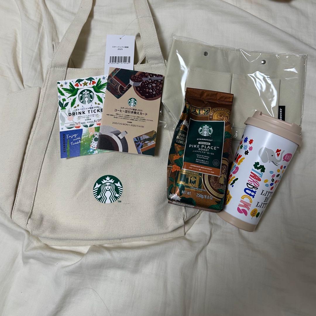 スターバックス トートバッグ セット　福袋　2025