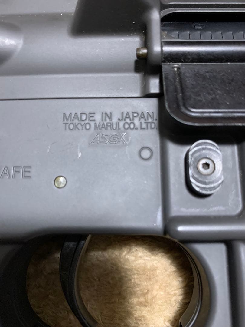 東京マルイ　M16A2 電動ガン　動作OK