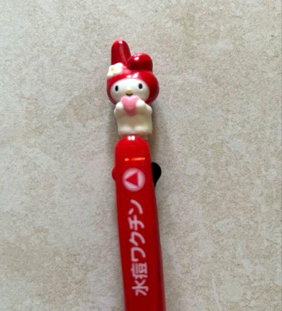 レア 非売品 製薬会社 ノベルティ サンリオ マイメロディ ボールペン レトロ