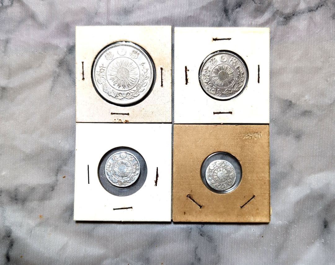 超希少、美品以上！旭日竜、５０銭、２０銭、十銭、５銭(希少品)、合計４枚セット