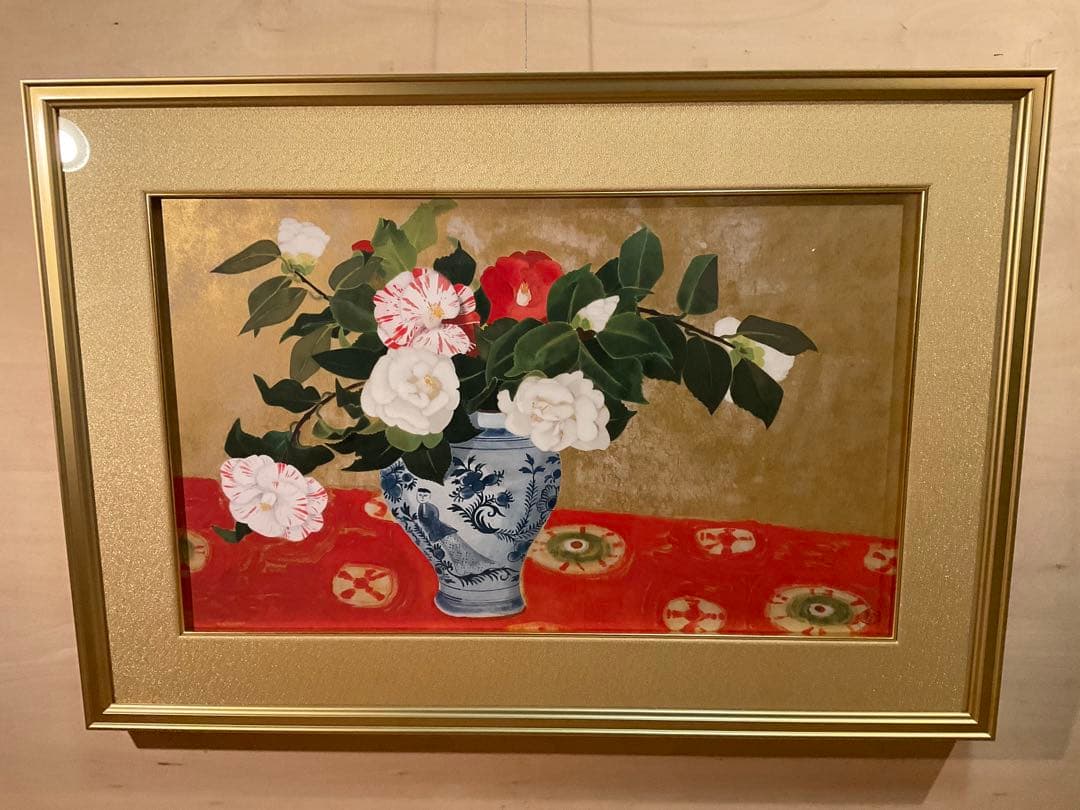 小倉遊亀　「椿」　彩美版　作品証明シール有り