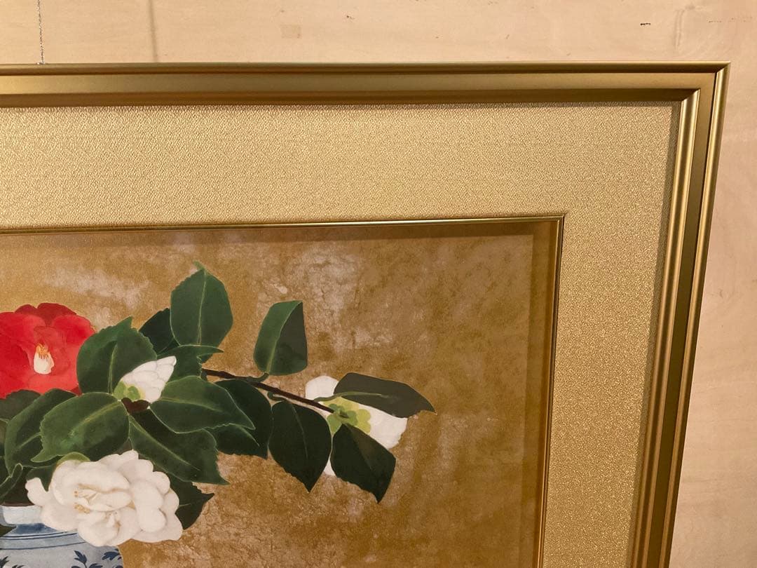 小倉遊亀　「椿」　彩美版　作品証明シール有り