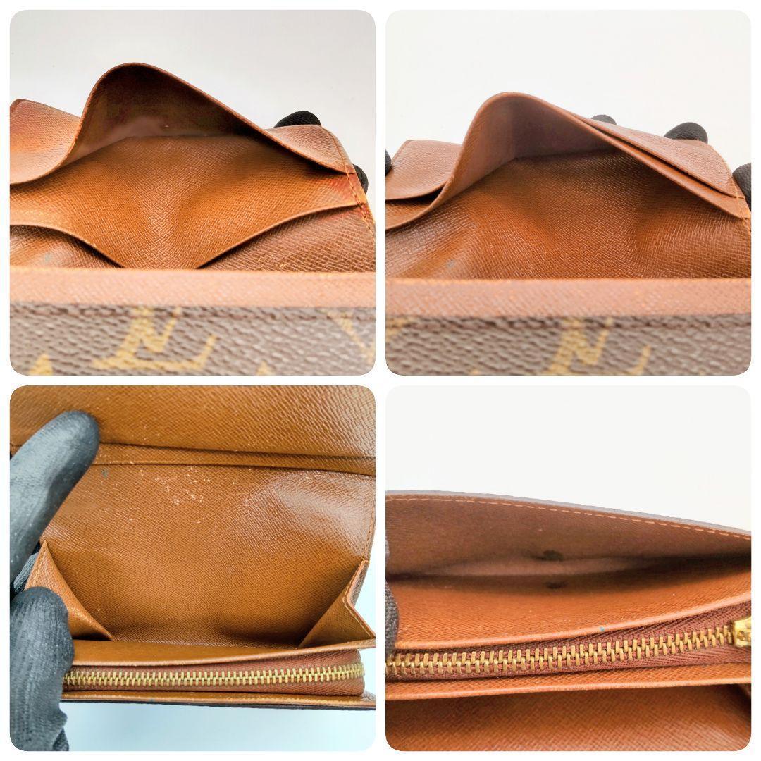 【正規品】ルイヴィトン モノグラム ポルトモネビエトレゾール 二つ折り財布