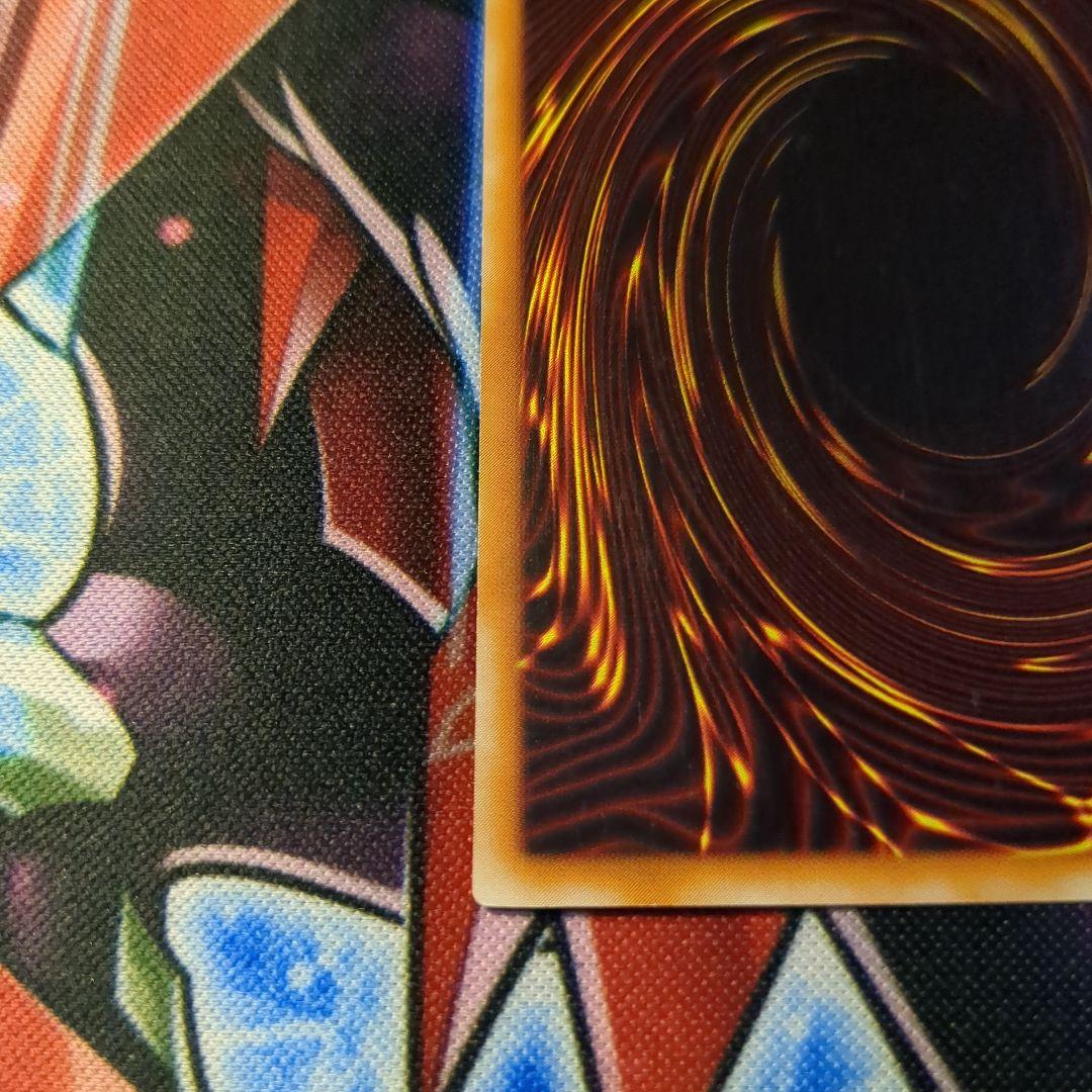 遊戯王　カオス・ソルジャー －開闢の使者－　レリーフ1枚