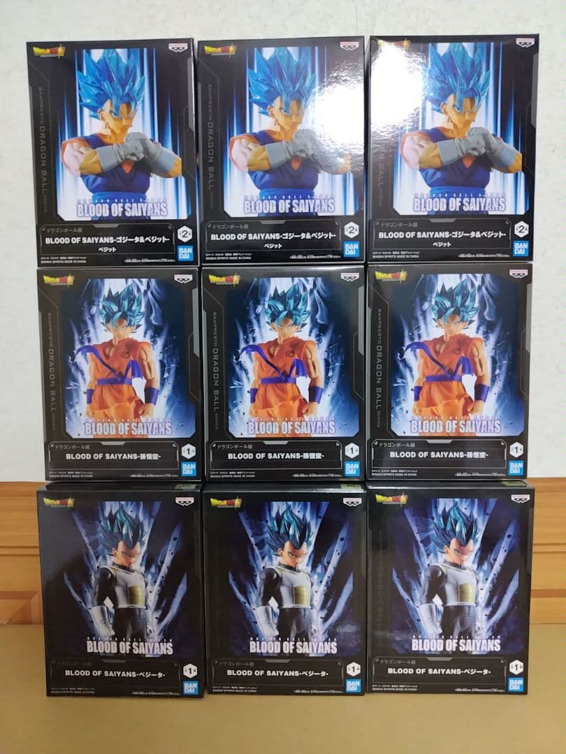 ドラゴンボール超 孫悟空 ベジータ ベジット フィギュア