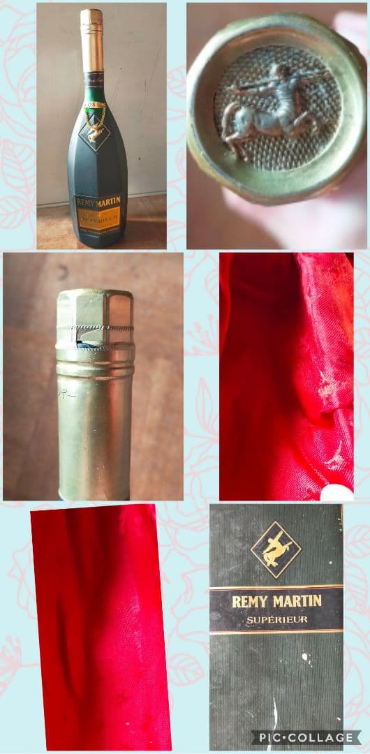 ★　レミーマルタンのスーペリアファインシャンパンコニャック　新品未開封　古酒