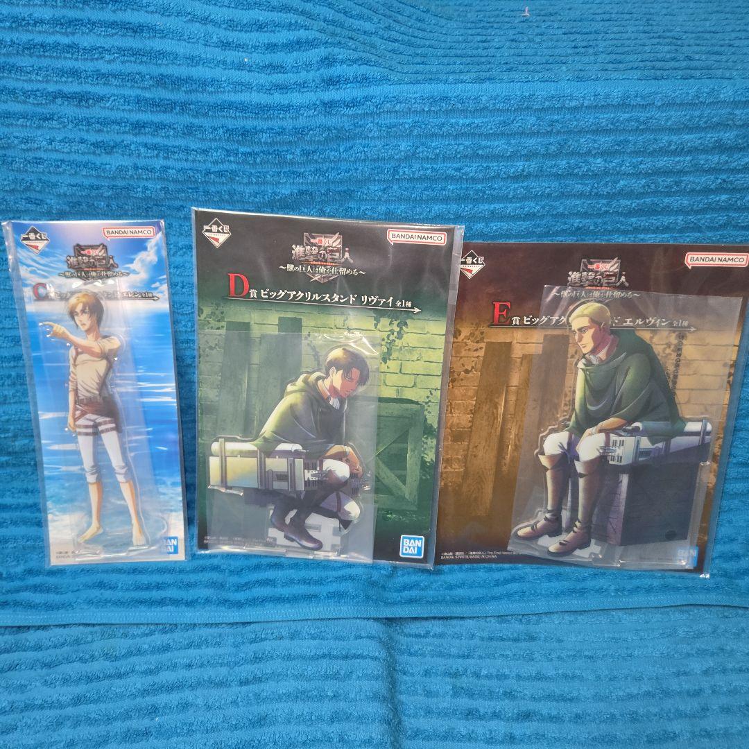 一番くじ 進撃の巨人 A賞～ラストワン 38種 セミコンプセット