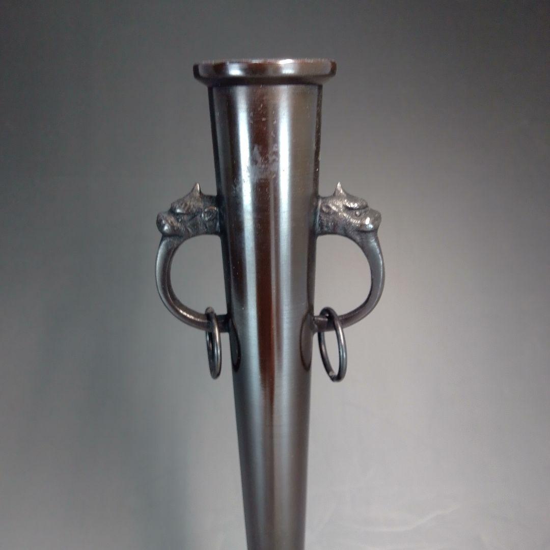 錆銅　青海波　花入