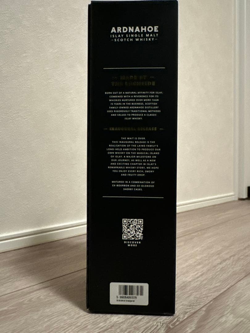 【ファーストボトリング】ARDNAHOE5年 INAUGURAL RELEASE