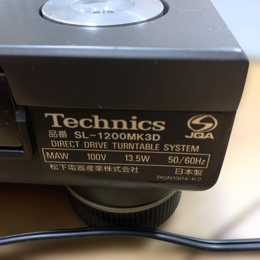 美品　Technics SL-1200MK3D ターンテーブル
