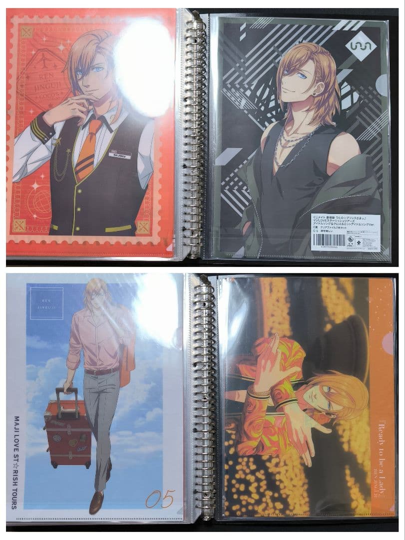 神宮寺 レン クリアファイル 44枚セット