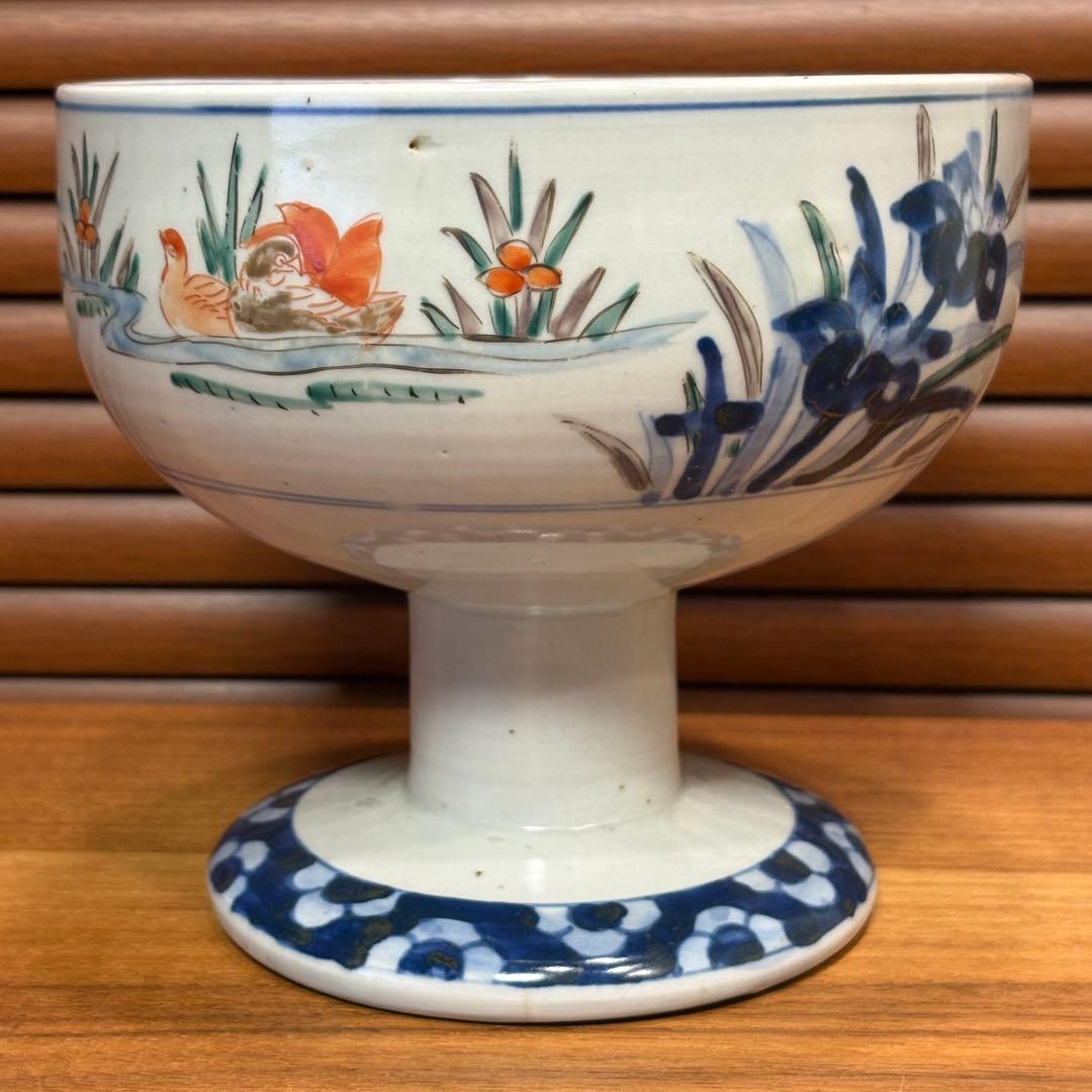 江戸時代　古伊万里　赤絵　鯉の滝登り　縁起物　杯