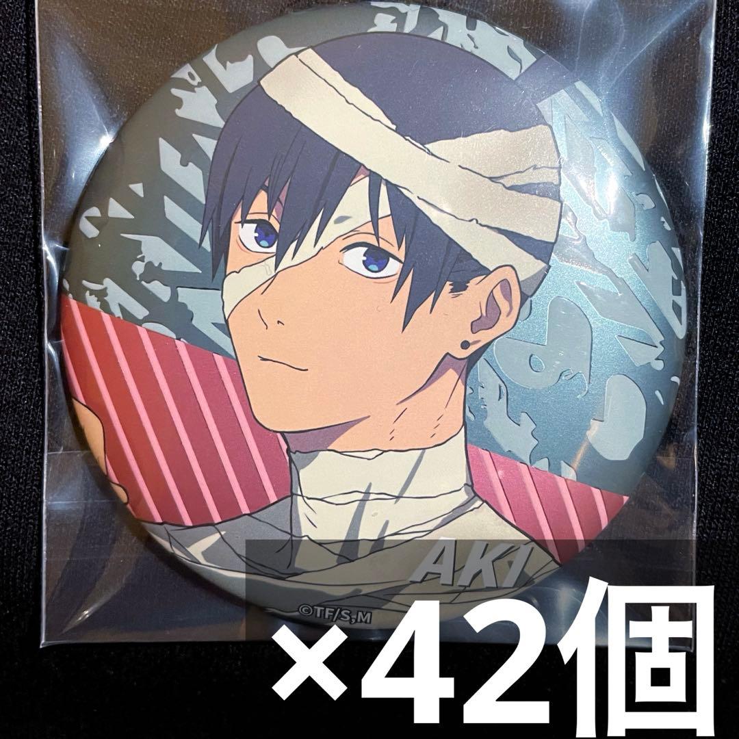 チェンソーマン 早川アキ ハロウィンナイト ホログラムマット缶バッジ 42個