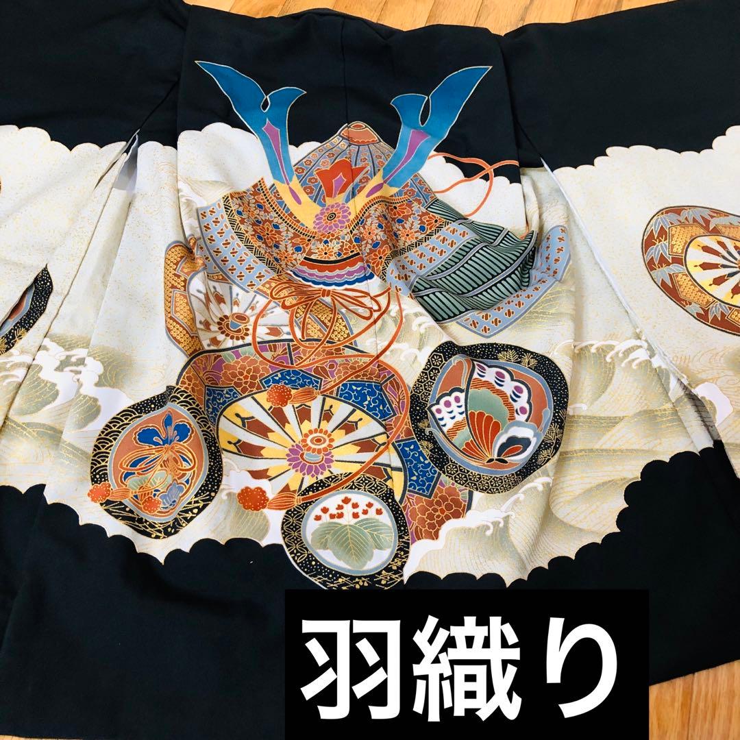 美品‼️七五三 五歳‼️兜 金箔散り‼️黒地にクリーム系 完全フルセット‼️家から揃え無
