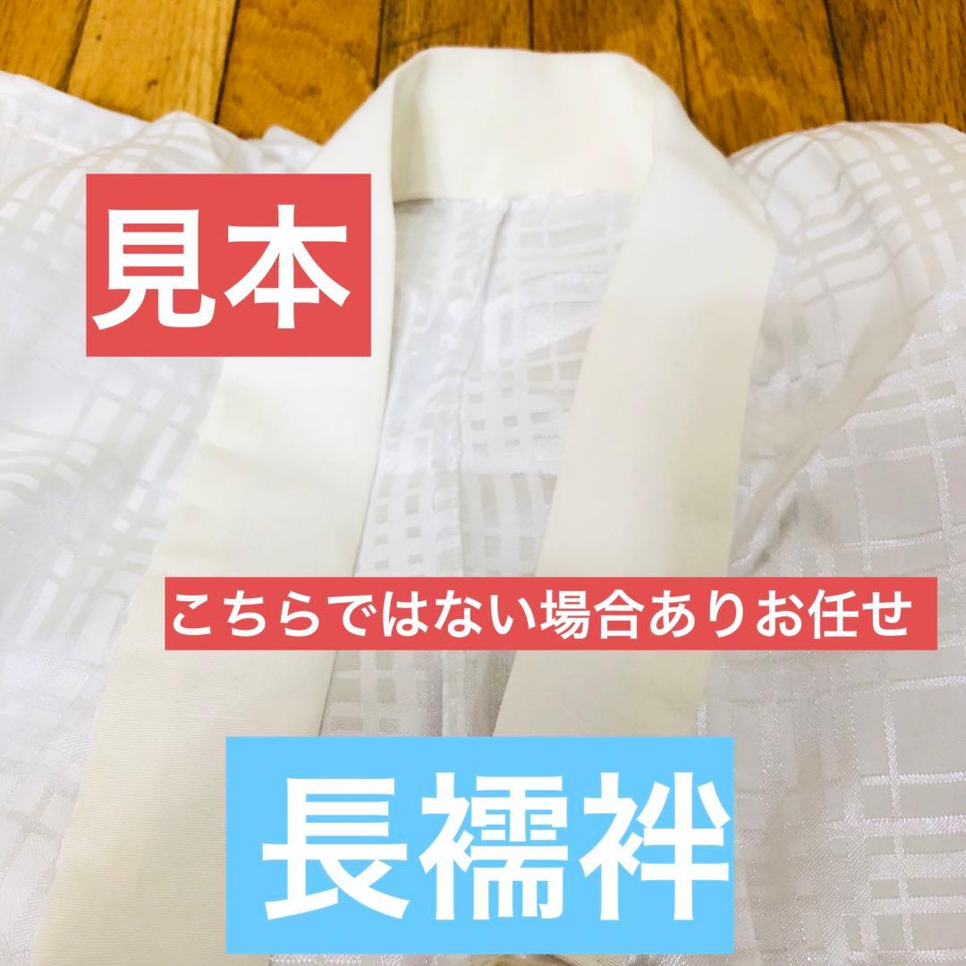 美品‼️七五三 五歳‼️兜 金箔散り‼️黒地にクリーム系 完全フルセット‼️家から揃え無