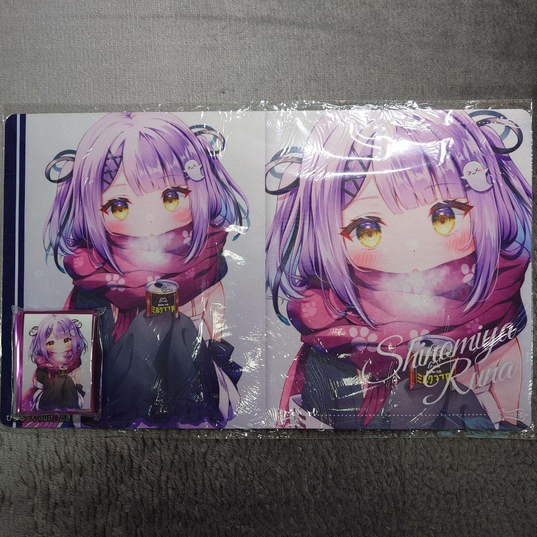 α2 ぶいすぽっ! マフラー&ミルクココア 紫宮るな スリーブ&プレイマット
