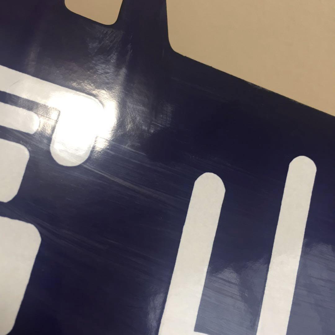 鉄道 駅 プレート レア アンティーク 年代もの