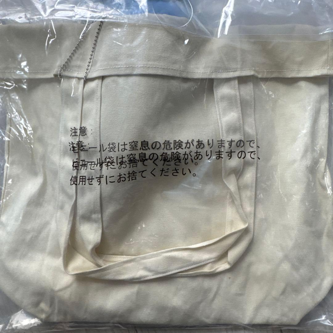 ⼀番くじ パペットスンスン B賞ぬいぐるみ付トートバッグ