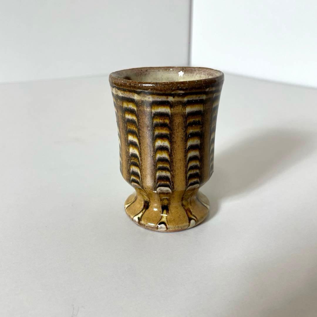 #XG507 陶芸家・船木研児・ぐい呑・酒器・共箱・骨董・茶道具・アンティーク