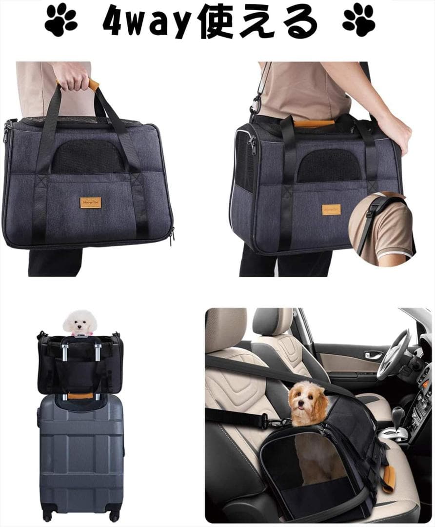 引っ掻き傷に強い 4way バッグ ペットキャリー