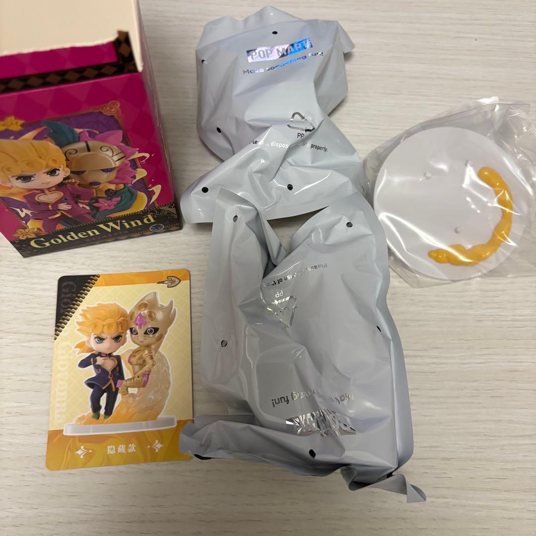ジョジョの奇妙な冒険 黄金の風 ポップマート シークレット