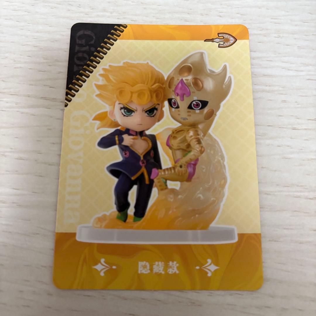 ジョジョの奇妙な冒険 黄金の風 ポップマート シークレット